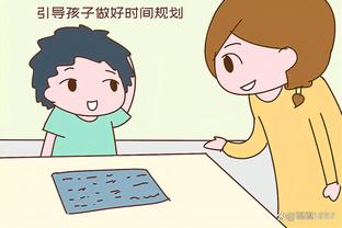 download game doraemon nobita xuka xeko chaien Ảnh chụp màn hình 3